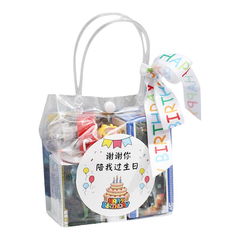 幼儿园礼物小礼品全班分享小学生奖励儿童生日实用盲盒小玩具批