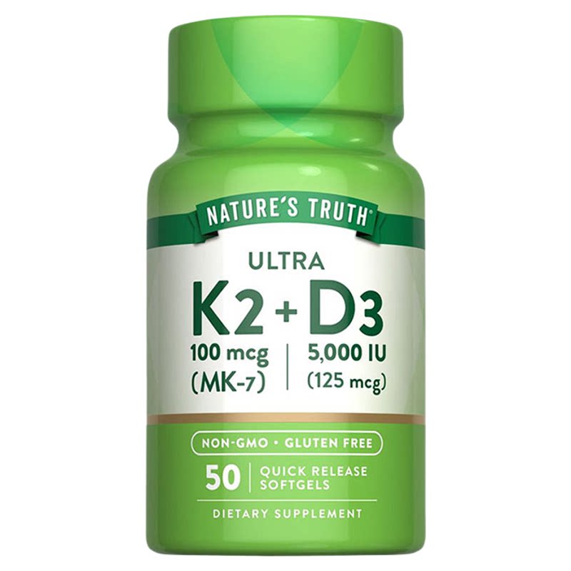 美国进口维生素D3K2钙片补钙