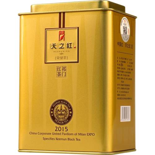 天之红祁门红茶香螺浓香型罐装茶叶正宗金奖纪念特一荣誉茶188g