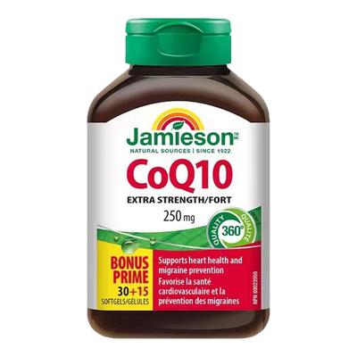 保税仓健美生辅酶Q10软胶囊45粒