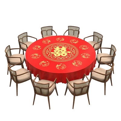 一次性桌布结婚圆桌红色婚庆