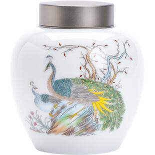 苏氏陶瓷（SUSHI CERAMICS）茶叶罐竹庭雅致陶瓷储物罐大密封罐