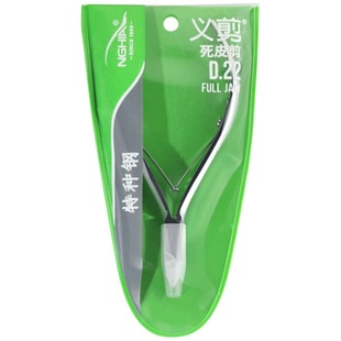 美甲义剪D22越南原装进口NGHIA正品D-501去倒刺死皮剪锋利#16刀口