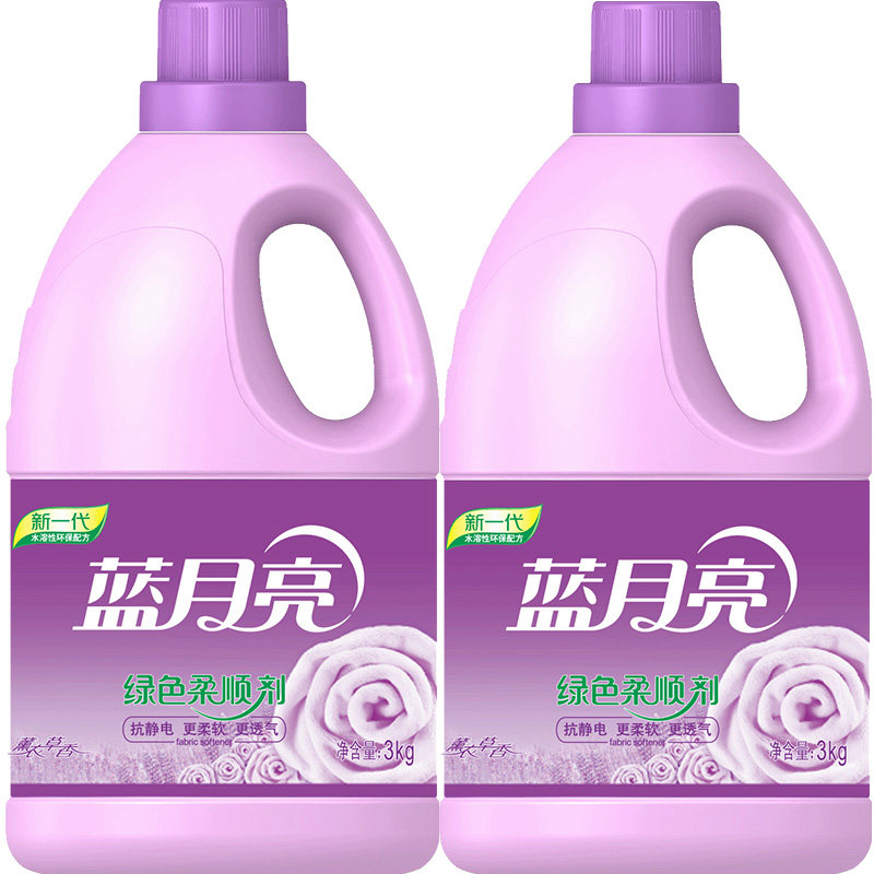 蓝月亮柔顺剂防静电洗衣液伴侣香味持久衣物护理家庭装洗衣护理