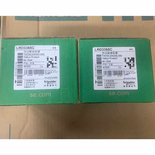LRD3365C80104A热继电器拍前询价下单