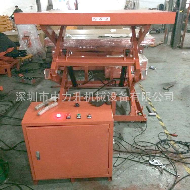 电动升降平台 汽车维修电动液压平台 升降机 剪式升降台