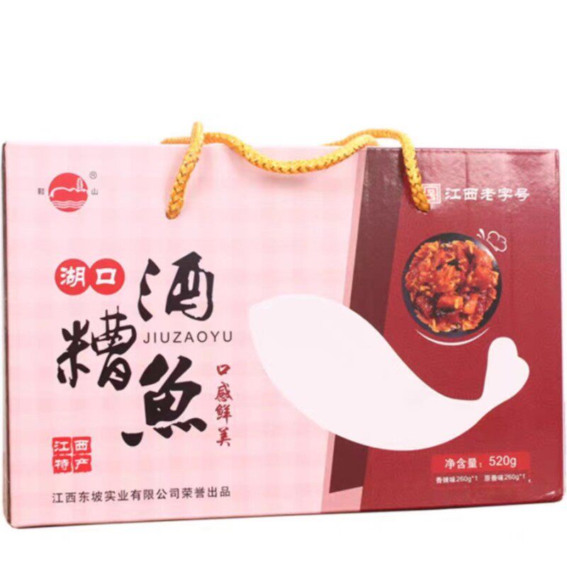 老字号湖口酒糟鱼瓶装下饭菜鱼干