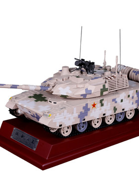轻型坦克主战坦克飞翼天模型摆件