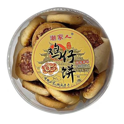 广东特产糕点零食鸡仔饼馅饼盒装