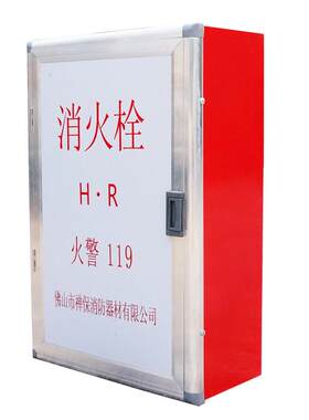 加厚全套室内消火栓器材箱水带