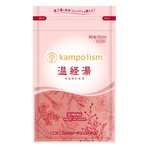 日本jps温经汤月经不调下腹手脚冰冷温经散寒干燥90粒女性妇科