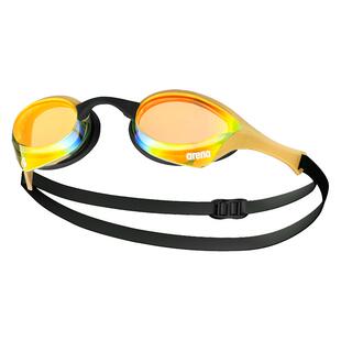 arena 阿瑞娜进口竞速泳镜高清防雾防水男女款专业游泳眼镜镀膜款