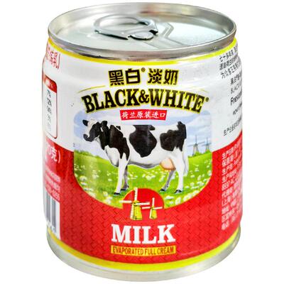 黑白淡奶港式奶茶荷兰全脂蛋挞