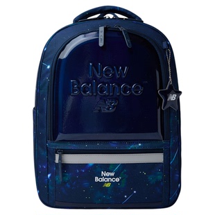 New Balance nb儿童小学生一到三年级书包星空印花双肩包
