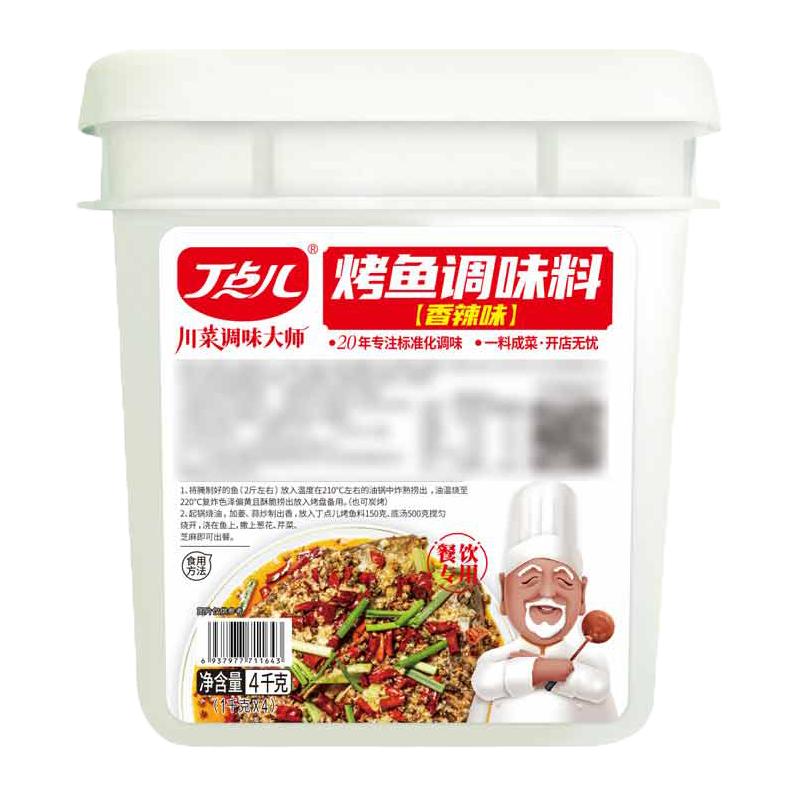 丁点儿重庆万州烤鱼调料秘制酱料
