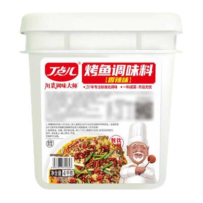 丁点儿重庆万州烤鱼调料商用酱料