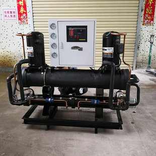 15HP开放式 冷水机组低温冷机组制冷设备 水冷电镀工业水冷螺杆式