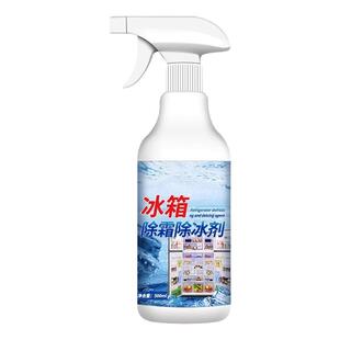冰箱除冰神器除霜剂解冻器防结冰化冰去冰柜融雪除霜雪家用清洁剂