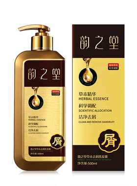 韵之堂何首乌洗发水去屑止痒控油