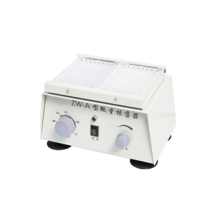 ZW-A型微量振荡器ZW-A微型震荡器实验室用 血凝板专用振荡器