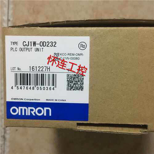 议价全新原装CJ1W-OD232现货包邮