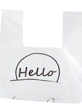 免费拿样免费设计logo