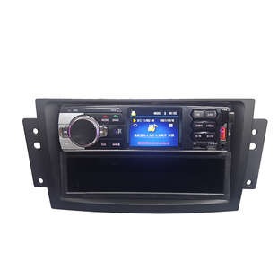 五菱荣光V/之光S改装通用12V车载蓝牙MP3播放器U盘收音机音响主机