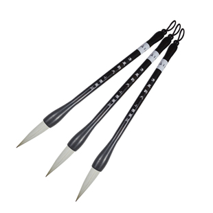 兼毫毛笔楷书行书隶书颜柳赵欧体聚峰教学国画山水清风韵小国笔庄