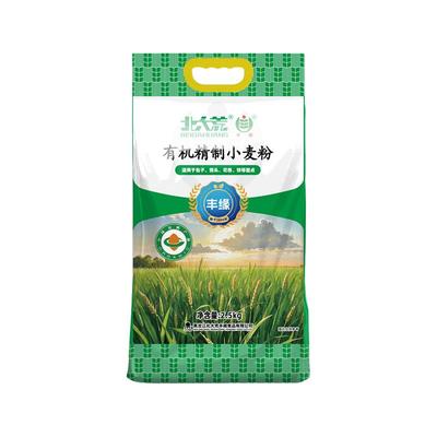 北大荒有机精制小麦粉中筋面粉