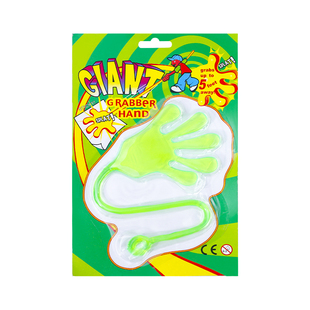 粘粘手掌黏黏乐解压捏捏乐粘手巴掌粘钱游戏道具网红新奇古怪玩具