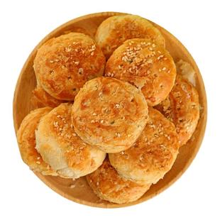 紫阳街九九海苔饼浙江台州临海特产20个糕点月饼中秋月饼非礼盒装