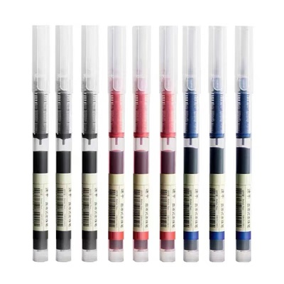 直液式针管式0.5mm黑色中性笔