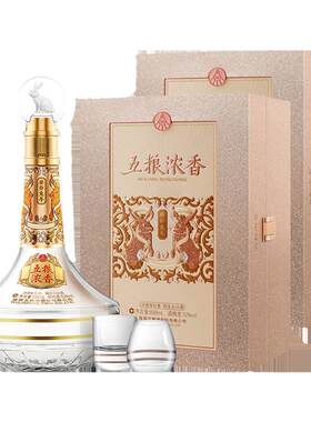 【官方自营】五粮浓香兔年生肖酒礼盒52度888mL*2瓶正品