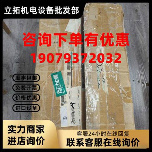 议价（可议价）【出】VFD110C43A 台达变频器，全新原装变频器，
