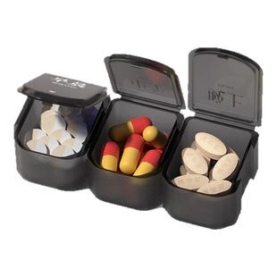 药盒早中晚提醒可拆卸药品药片分装大容量一日三餐随身便携药盒子