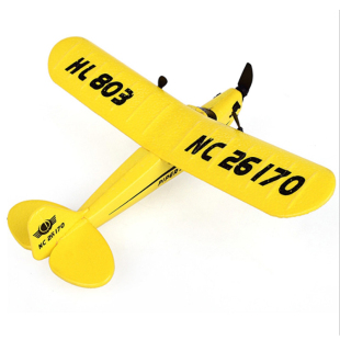 初学者遥控飞机耐摔航模滑翔机无人机手抛机固定翼儿童充电玩具