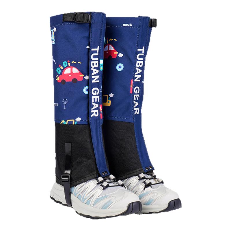 【儿童防蛇咬鞋套】雨林登山徒步