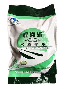 程海湖牌螺旋藻片4000片