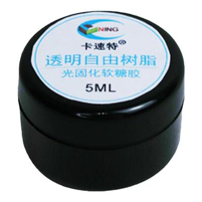 GUINING自由树脂粘土24小时发货