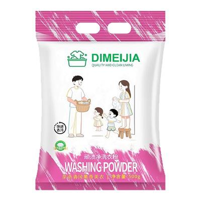 不含荧光增白剂酵素成分螺旋盖