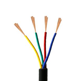 纯铜RVV2-14芯0.12/0.2/0.3/0.5/0.75/1平方电柜信号端子控制软线