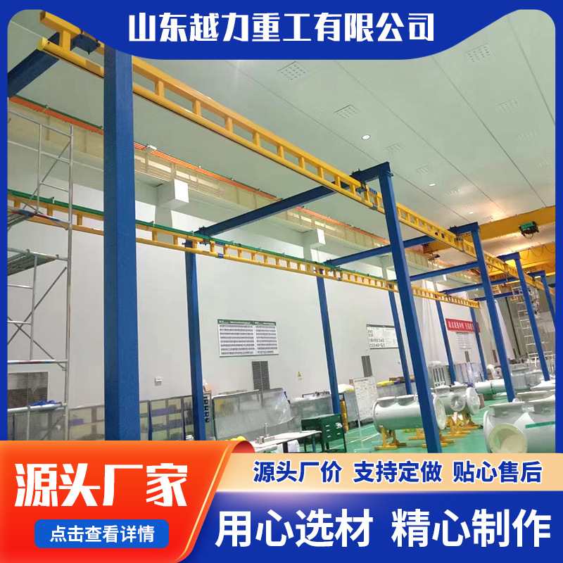 kbk柔性悬挂起重机  机械加工轻型轨道式组合吊 操作简单轨道吊