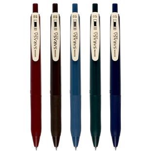 日本ZEBRA斑马JJ15复古笔日系SARASA按动彩色中性笔复古酒红系列湖蓝斑马牌手账彩色笔官网水笔旗0.5舰店官方