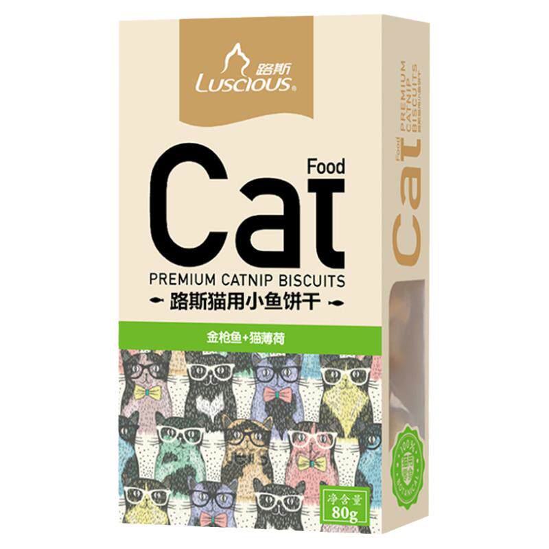 路斯薄荷猫饼干夹心饼干
