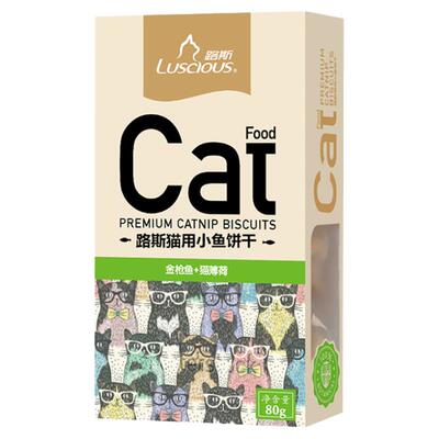 路斯薄荷营养猫饼干夹心饼干