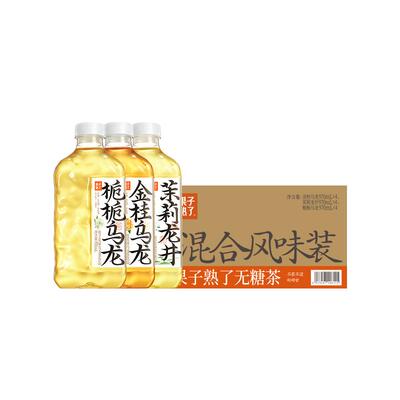 果子熟了无糖茶大瓶混合装