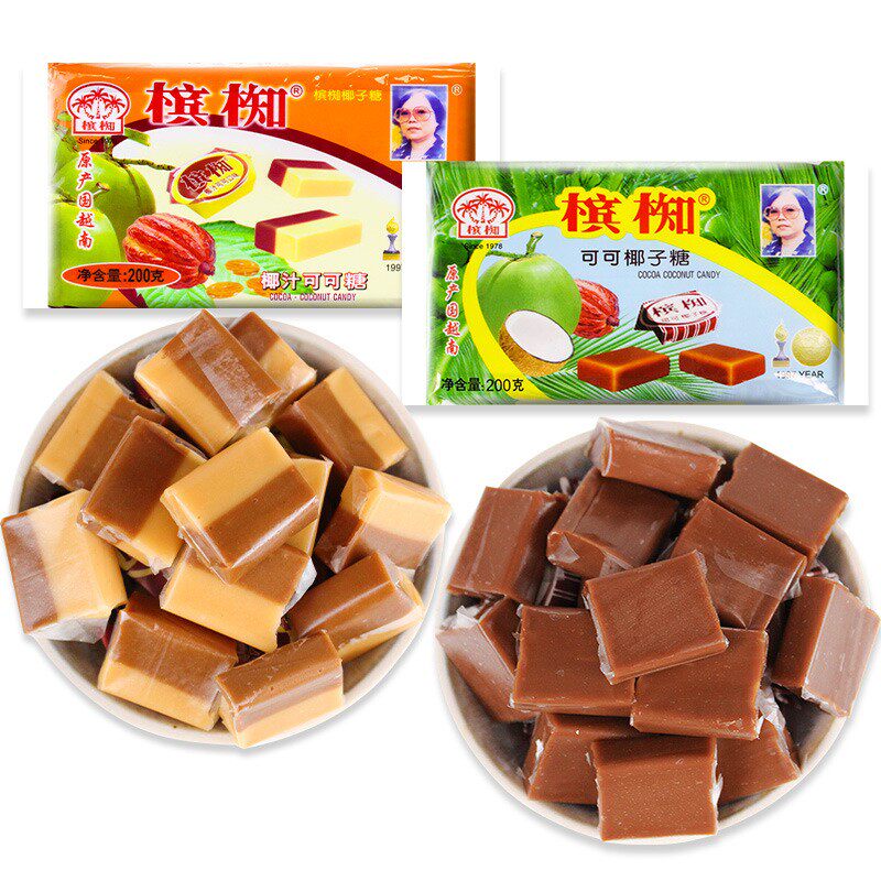 槟椥椰子糖可可正宗越南进口喜糖果零食品特产传统小吃特浓香软糖