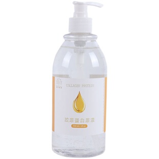 玻叶子草滋润抗皱紧致面部淡化皱纹抬头纹法令纹大瓶精华液包邮