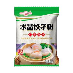 九叔水晶饺子皮专用粉透明饺子粉蒸饺虾饺水饺面粉小麦淀粉澄粉