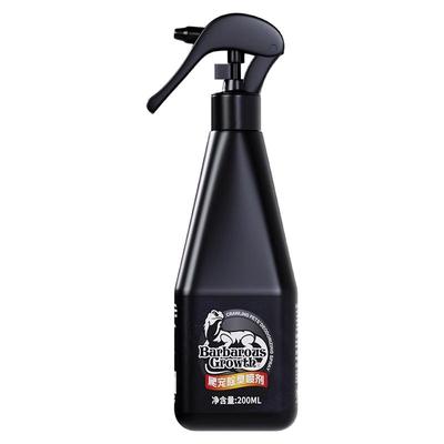 长效除臭清除异味喷雾喷剂